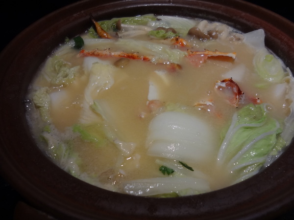 三井日本料理(上乘三井):三井日本料理 (上乘三井) - 商業午餐