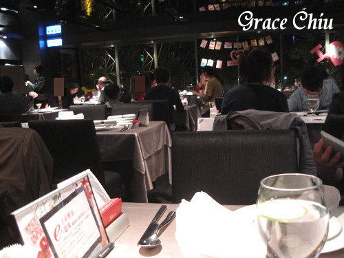 王品台塑牛排(中山店):天外飛來一餐~王品牛排