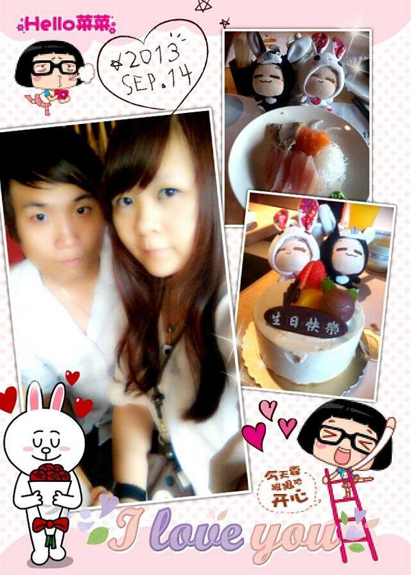 欣葉日本料理(中山店)：【台北中山】CP值超高下午茶BUFFEE！欣葉日本料理！