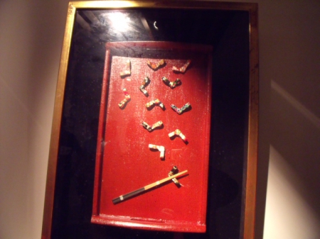 欣葉日本料理(中山店):氣氛好料理也好的欣葉日式料理