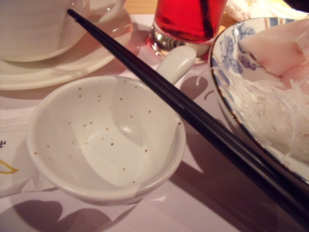 欣葉日本料理(中山店):氣氛好料理也好的欣葉日式料理