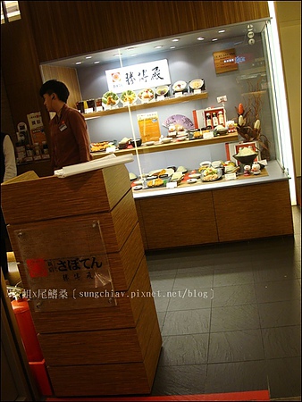 勝博殿(南西店)：［台北中山］勝博殿日式炸豬排｜南西店