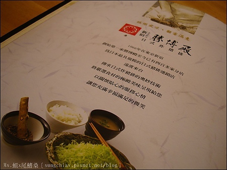 勝博殿(南西店)：［台北中山］勝博殿日式炸豬排｜南西店