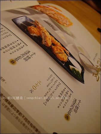 勝博殿(南西店)：［台北中山］勝博殿日式炸豬排｜南西店