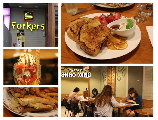 Forkers佛客漢堡(中山店)：(中山)午食刻，對味好料『FORKERS佛客漢堡(中山店)』巷弄異國美食