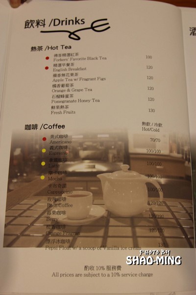 Forkers佛客漢堡(中山店)：(中山)午食刻，對味好料『FORKERS佛客漢堡(中山店)』巷弄異國美食