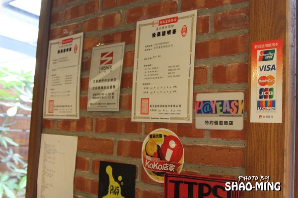 Forkers佛客漢堡(中山店)：(中山)午食刻，對味好料『FORKERS佛客漢堡(中山店)』巷弄異國美食