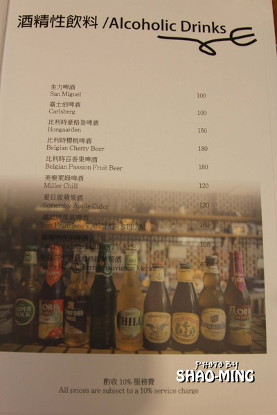 Forkers佛客漢堡(中山店)：(中山)午食刻，對味好料『FORKERS佛客漢堡(中山店)』巷弄異國美食