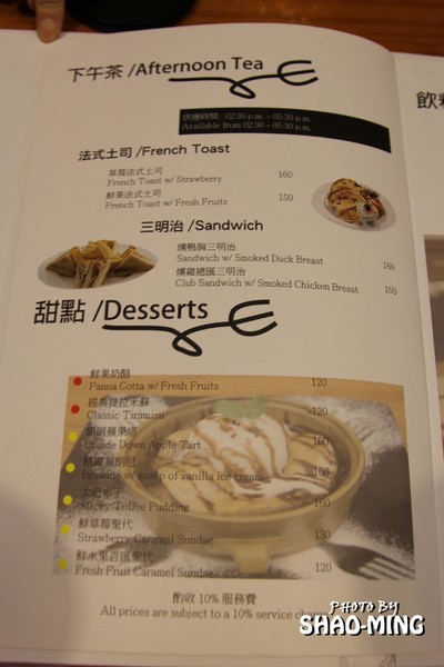 Forkers佛客漢堡(中山店)：(中山)午食刻，對味好料『FORKERS佛客漢堡(中山店)』巷弄異國美食