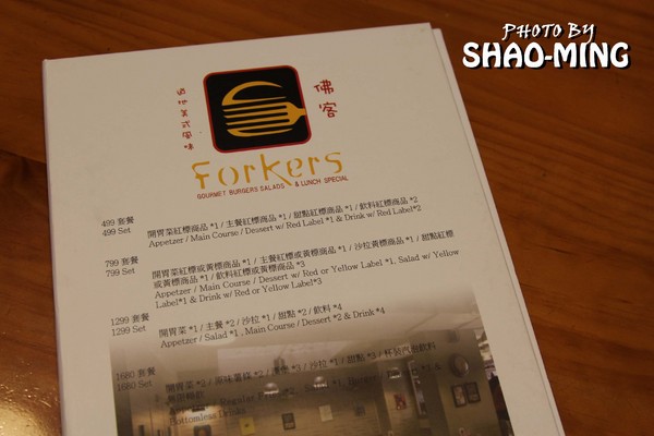 Forkers佛客漢堡(中山店)：(中山)午食刻，對味好料『FORKERS佛客漢堡(中山店)』巷弄異國美食