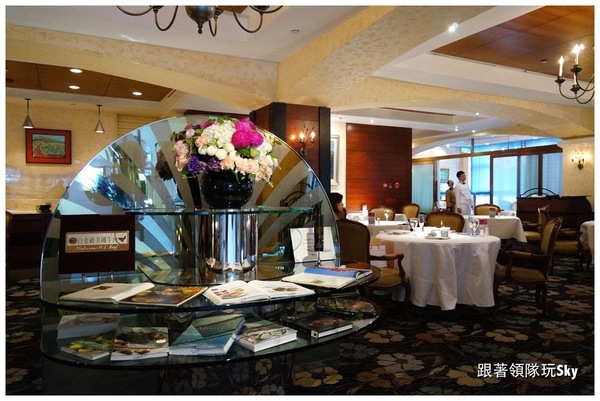 地中海牛排館(歐華酒店):超好吃神戶肋眼牛排【 歐華酒店 地中海牛排館】跟著領隊玩