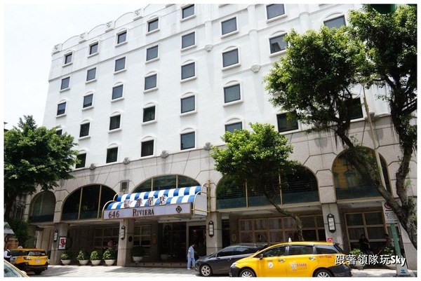 地中海牛排館(歐華酒店):超好吃神戶肋眼牛排【 歐華酒店 地中海牛排館】跟著領隊玩