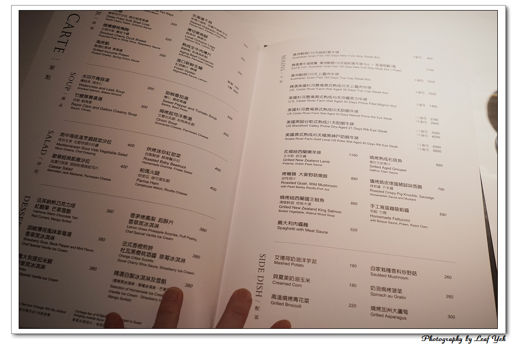 葉影瓶像版權所有