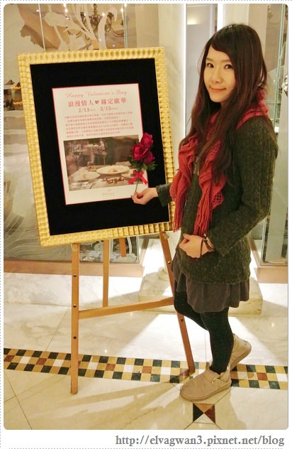 台北-中山區-捷運中山國小站-捷運圓山站-圓山-歐華酒店-歐麗蛋糕坊-歐華牛排-神戶牛排-肋眼牛排-濕式熟成-地中海牛肋排館-台北牛排推薦-情人節推薦-情人節餐廳-頂級牛排-三分熟牛排-6-211 (127)-1