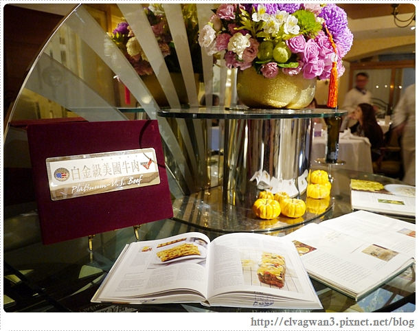 台北-中山區-捷運中山國小站-捷運圓山站-圓山-歐華酒店-歐麗蛋糕坊-歐華牛排-神戶牛排-肋眼牛排-濕式熟成-地中海牛肋排館-台北牛排推薦-情人節推薦-情人節餐廳-頂級牛排-三分熟牛排-8-918-1