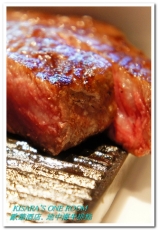 地中海牛排館(歐華酒店)：美味在於熟成──歐華酒店地中海牛排館