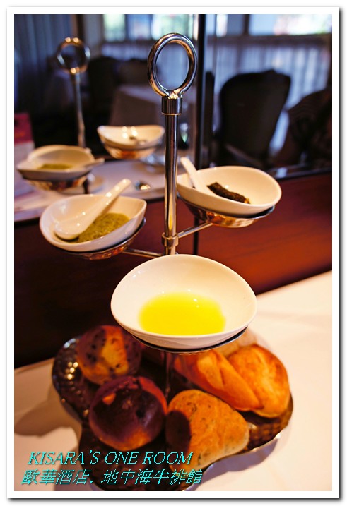 地中海牛排館(歐華酒店)：美味在於熟成──歐華酒店地中海牛排館