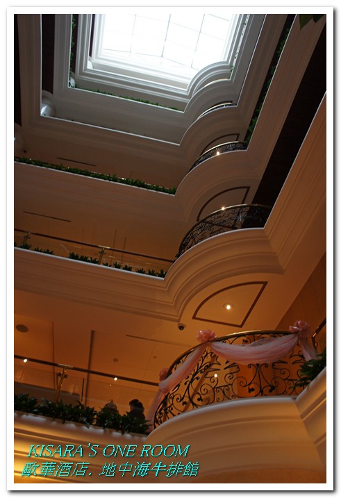 地中海牛排館(歐華酒店)：美味在於熟成──歐華酒店地中海牛排館