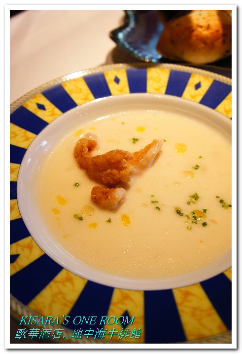 地中海牛排館(歐華酒店)：美味在於熟成──歐華酒店地中海牛排館