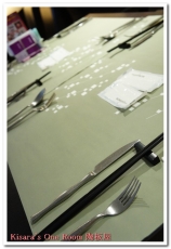 陶板屋和風創作料理(南京店)：真的是第一次...陶板屋初體驗