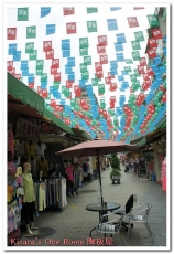 陶板屋和風創作料理(南京店)：真的是第一次...陶板屋初體驗