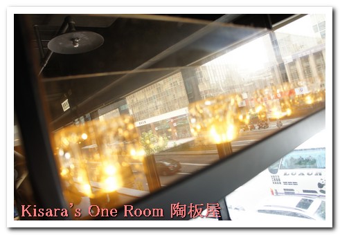 陶板屋和風創作料理(南京店)：真的是第一次...陶板屋初體驗