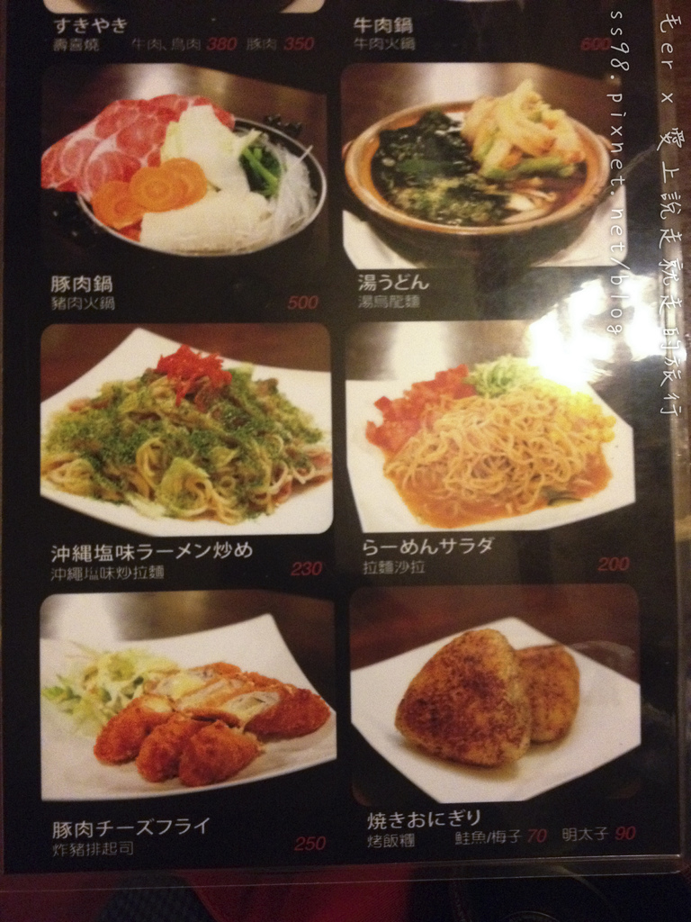 相片 2015-3-21 19 28 09.jpg