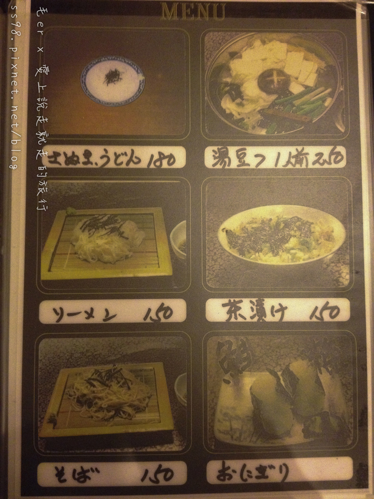 相片 2015-3-21 19 26 44.jpg