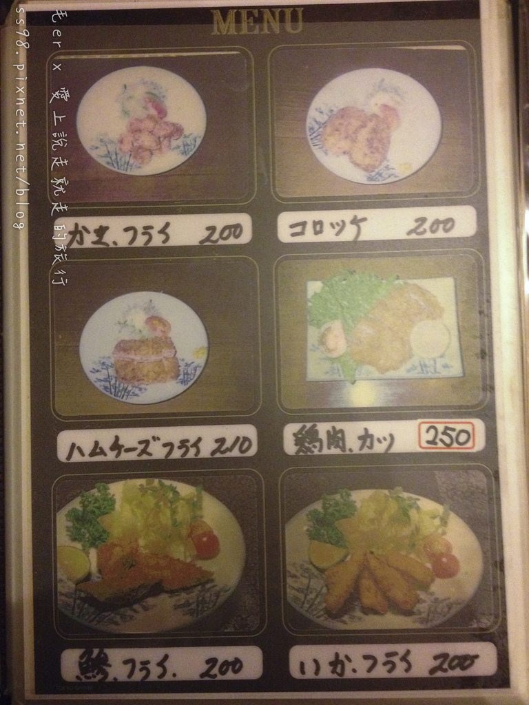 相片 2015-3-21 19 26 15.jpg