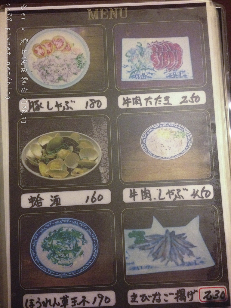 相片 2015-3-21 19 25 47.jpg