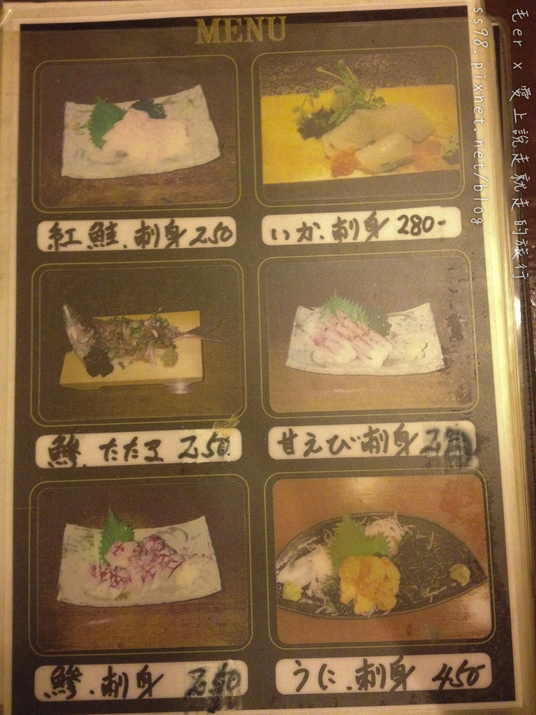 相片 2015-3-21 19 25 02.jpg