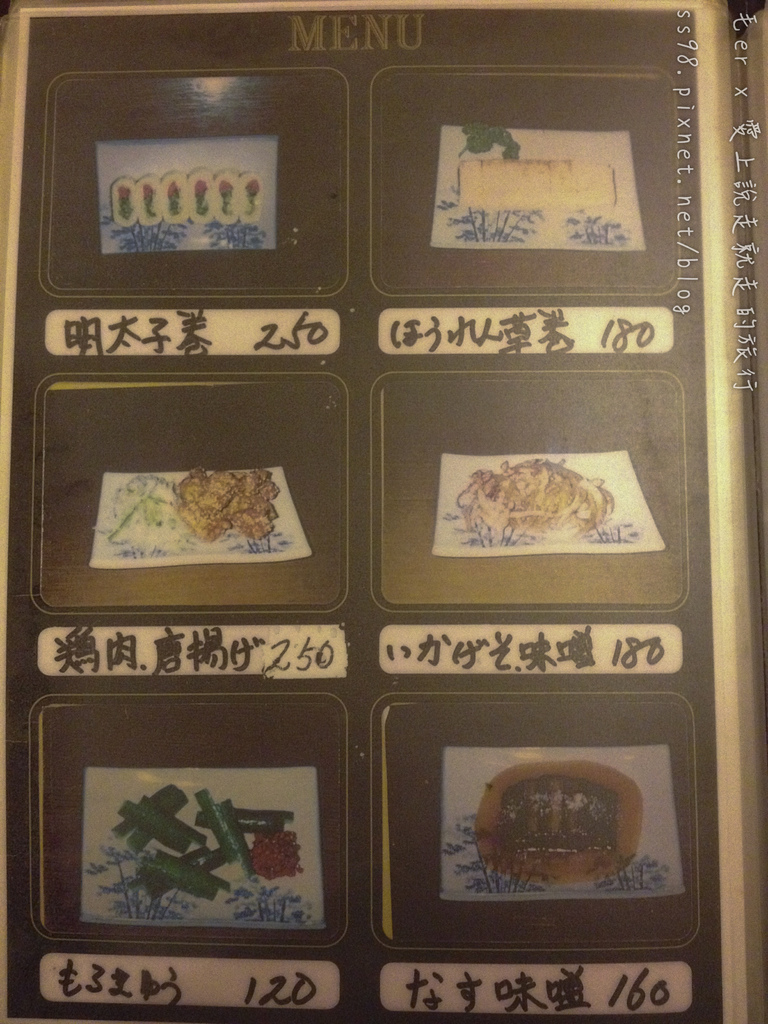 相片 2015-3-21 19 26 22.jpg