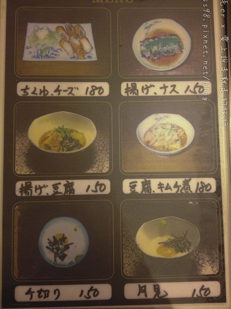 相片 2015-3-21 19 26 31.jpg