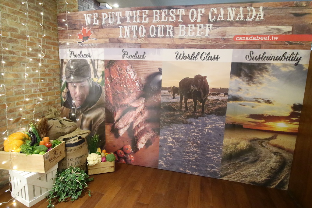加拿大牛肉,華國大飯店,限量套餐,加拿大牛肉協會,爐烤頂級肋眼,煎烤經典牛小排,