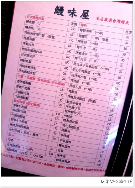 973718_10200918783424229_1466611397_n