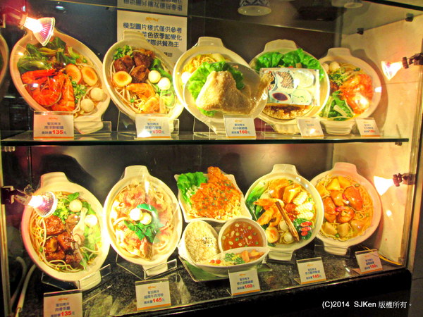 cm20140501___72932d39069ed09cf96b7d29932