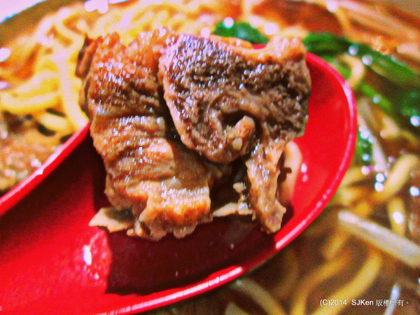 cm20140309___ca7c5b126620a8df728dc0e2199