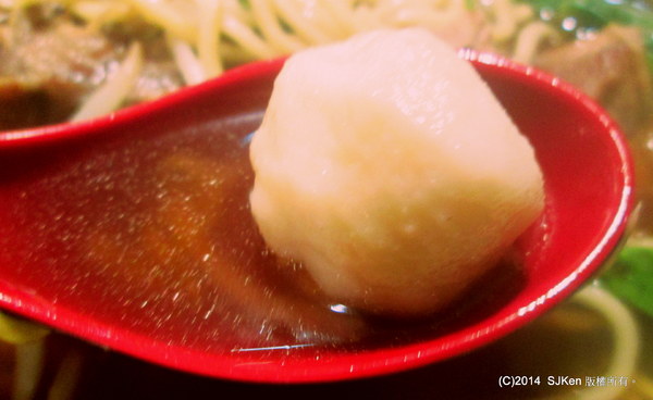 cm20140309___84e5b2803733203fb4b413eced6