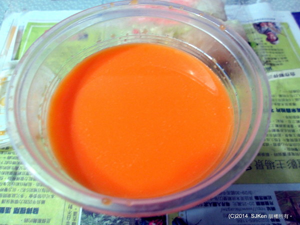 cm20140309___e037d569efcb6cc31e8d3123f5d