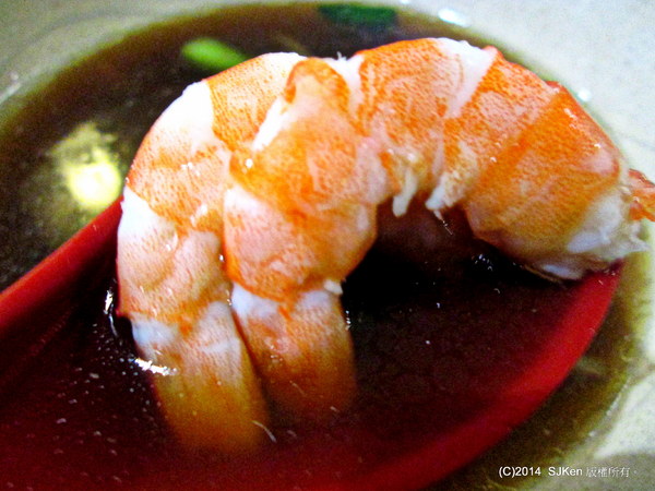 cm20140501___ea2ffd20f760b20c6b2ae264387