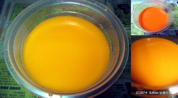 cm20140309___0aeaca895d7b5eb5f0f1ec6e3d4