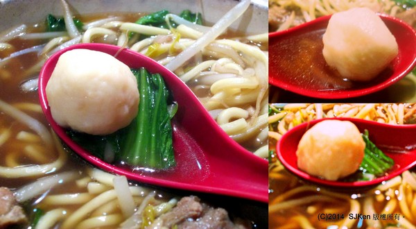 cm20140309___ed2b7ed051bb3eff92d532e2c3c