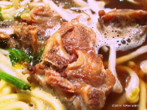 cm20140309___24d842668912b156b9655979719