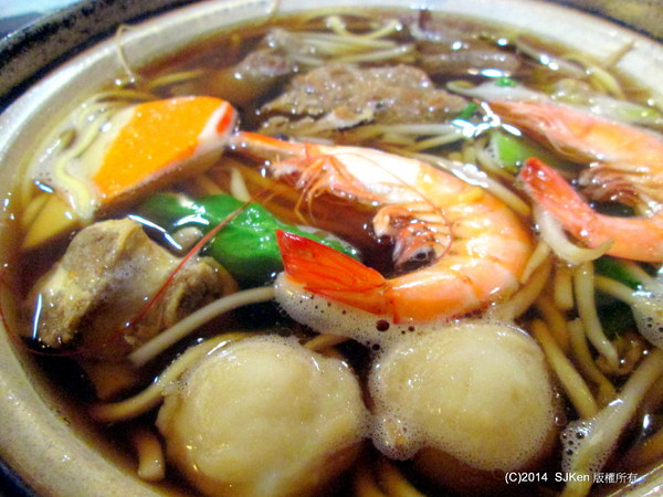 cm20140501___54b8d6da487f72e001744c67ec9