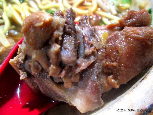 cm20140309___41d1b9a15c4e5fe0447d35de34c