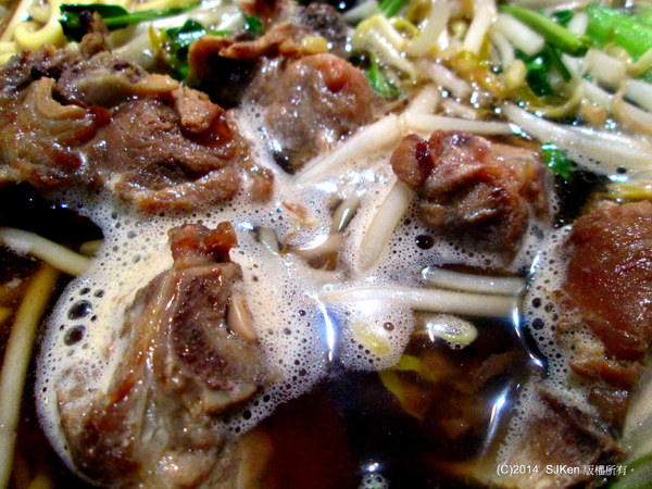 cm20140309___340676d5ef195ebab97dee05f35