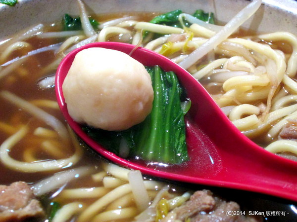 cm20140309___3781dcfff77d61715d658c884e1