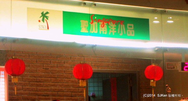 cm20140309___05e7f0015f39af561f22a6b9747