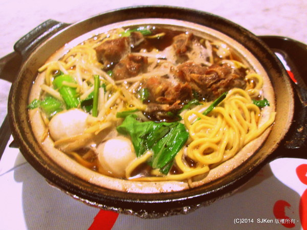 cm20140309___379e68b68007d89f538285dcd4f