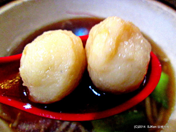 cm20140501___8ae278f424f56c221ae521f20a1